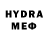 MDMA кристаллы eric cadoo