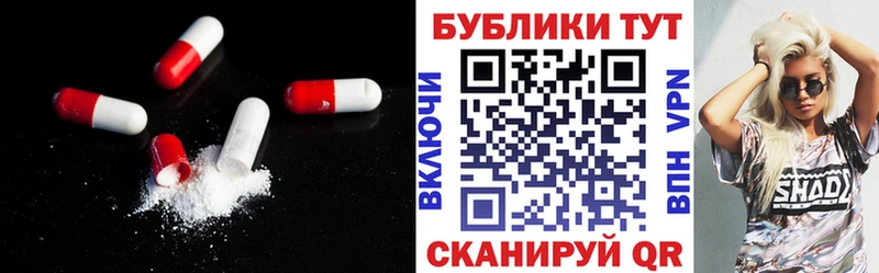 ЭКСТАЗИ Punisher  mega tor  Алзамай 