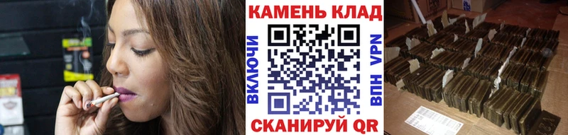 ГАШИШ Изолятор  как найти закладки  Алзамай 