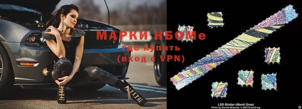 марихуана Алзамай
