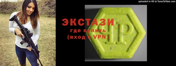 2c-b Алексин