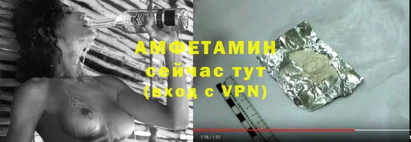 марихуана Алзамай
