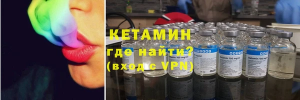 2c-b Алексин