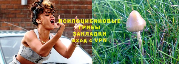 марихуана Алзамай