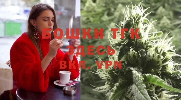2c-b Алексин