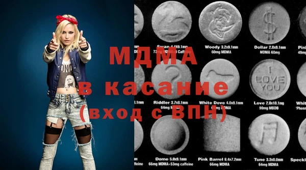 2c-b Алексин