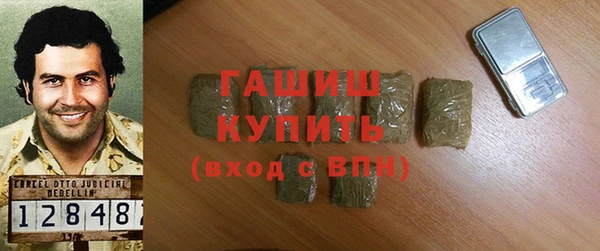 марихуана Алзамай