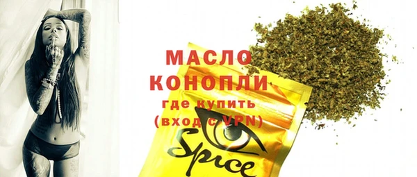 марихуана Алзамай